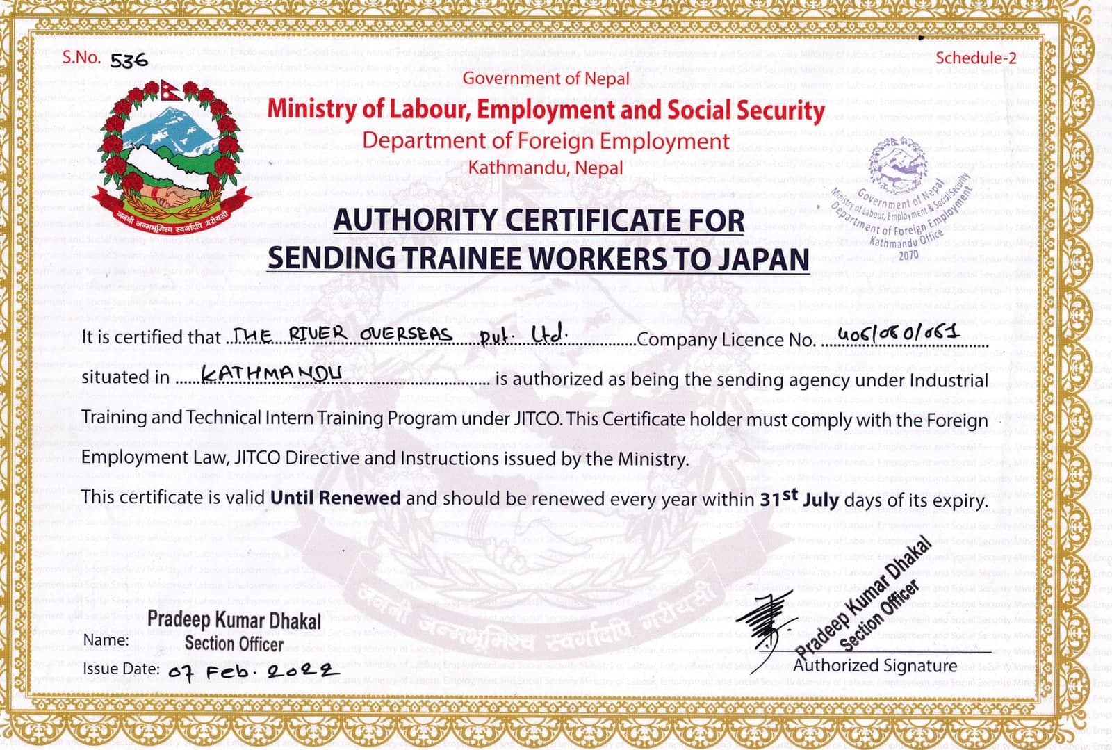 JITCO Authority Certificate, Certificate, page 1